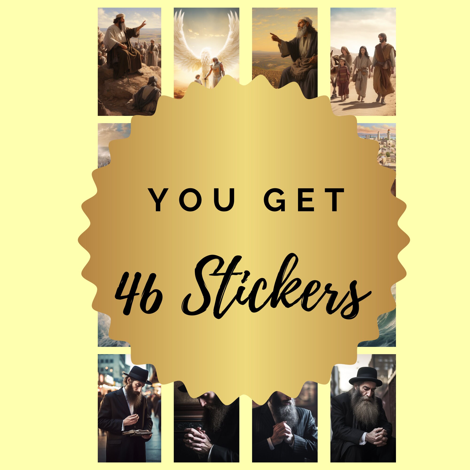 Torah Event Printable Stickers - Inspiring Designs With Hebrew Torah ...