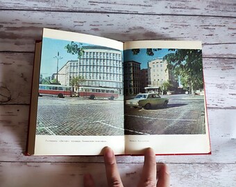 Kyiv, vintage book, architectural and historical essay, MADE IN UKRAINE 70s