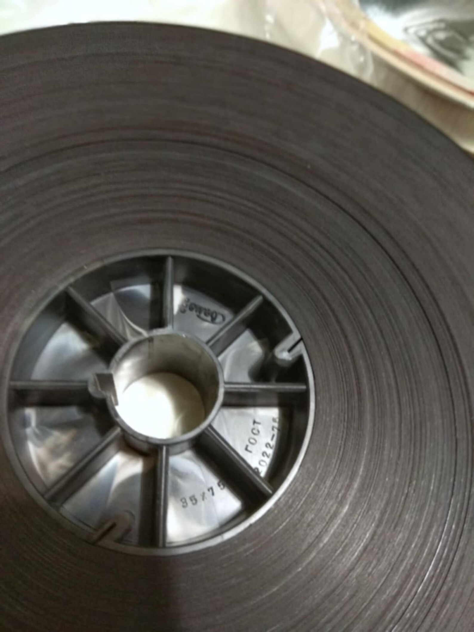 Large vintage 11 inch audio tape reel with tape reel marked Etsy