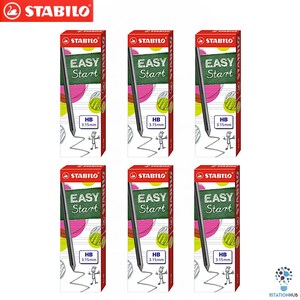May include: Six packs of black Stabilo Easy Start pencils with HB lead and a 3.15 mm diameter. Each pack features a colourful design with a child's drawing of a pencil and a wavy line.