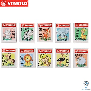 12pcs Stabilo Fancy Eraser 1188Z Animales / Diseño de impresión animal / Oficina en casa Colección de papelería escolar