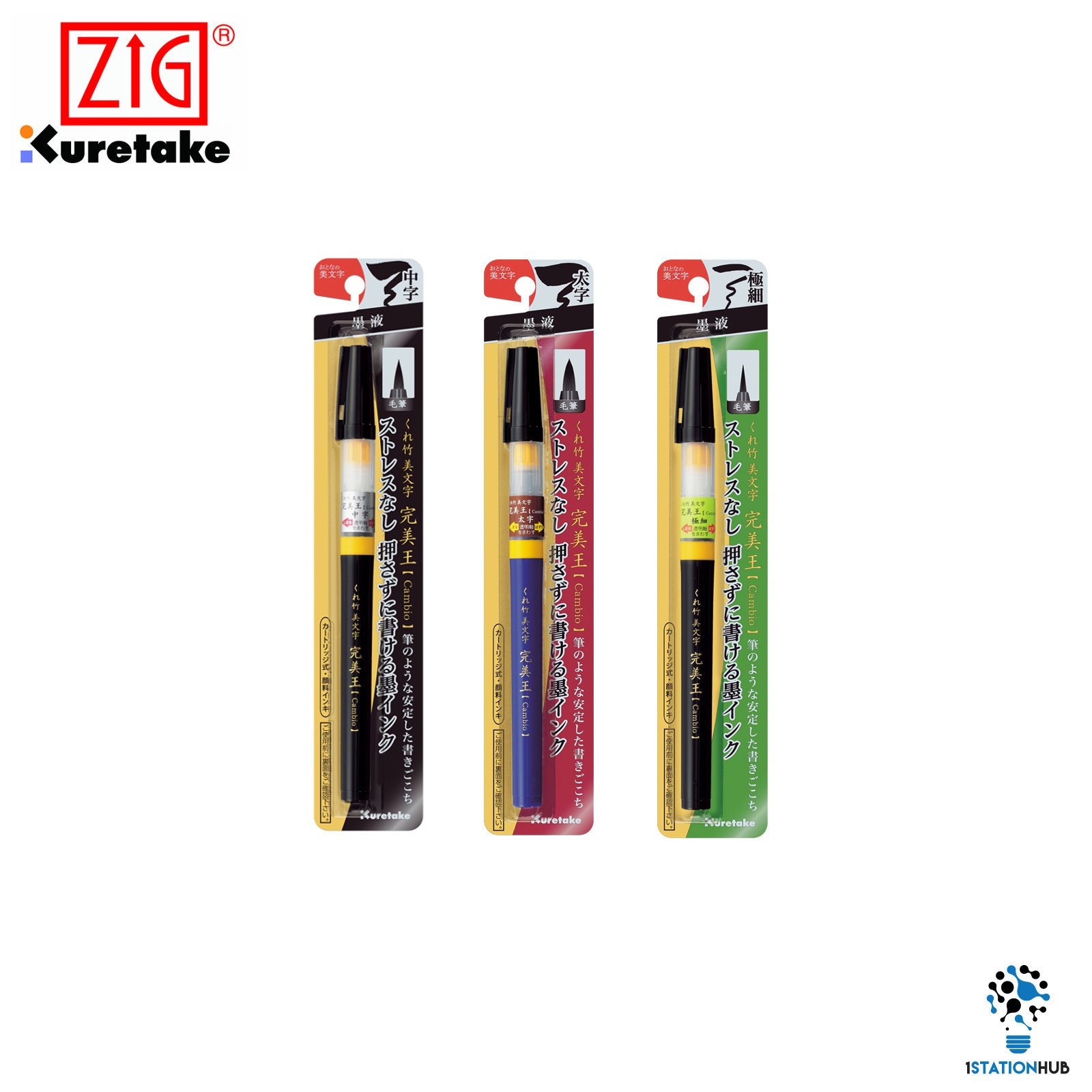 Kuretake ZIG BIMOJI CAMBIO Calligraphy Black Color Brush Pen