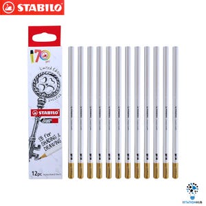 Stabilo Limited Edition Exam Grade 2B Unsharpened Pencils High Quality Wood for Writing Drawing School Stationery | Pack of 12 Pencils