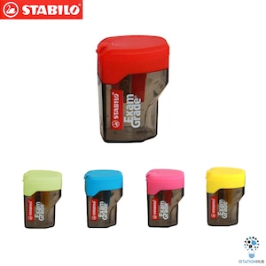 10pc Stabilo Exam Grade Sharpener per matita standard / cancelleria scolastica per ufficio