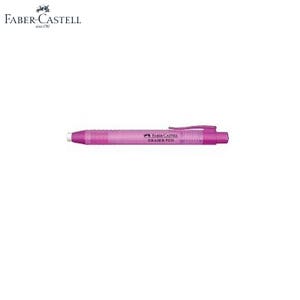 May include: A pink Faber-Castell Eraser Pen. The pen has a white eraser tip and a clear plastic body with the words "Faber-Castell Eraser Pen" printed on it.