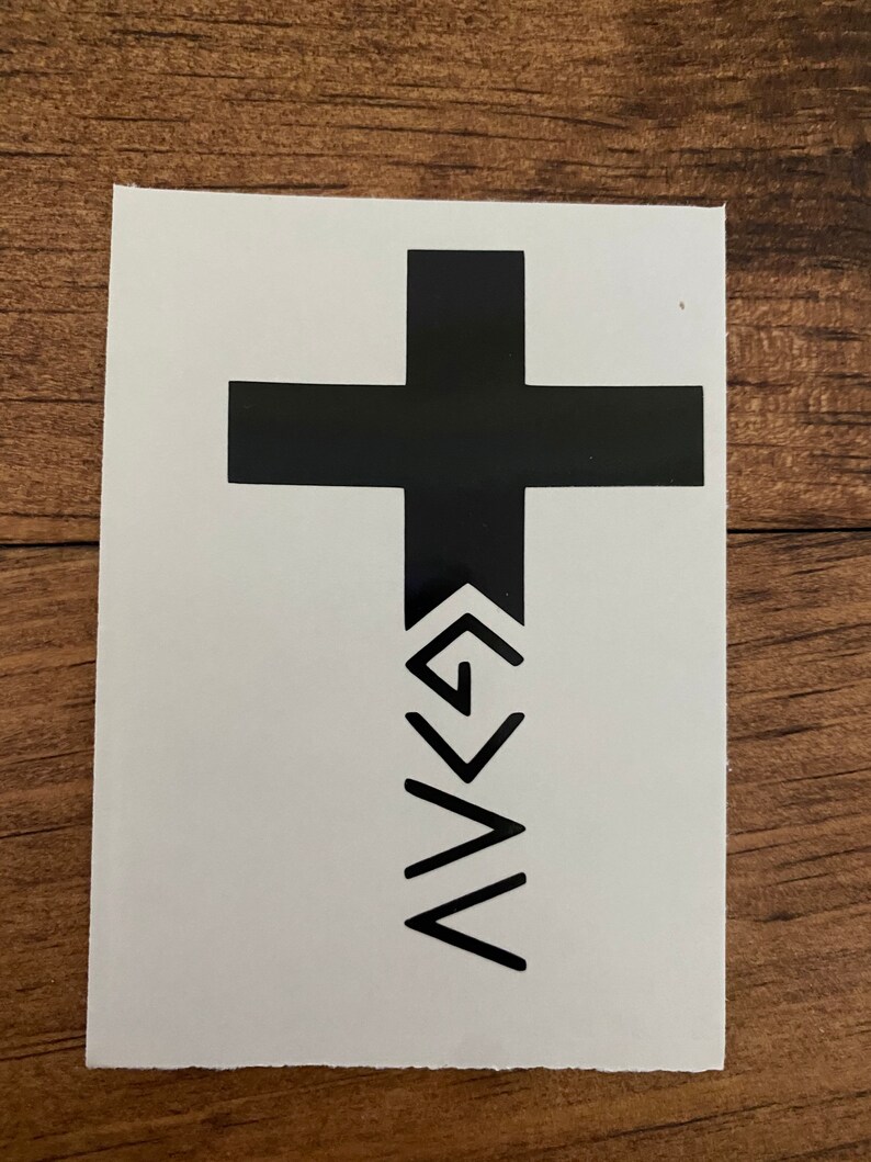 God is Greater Than the Highs and Lows Cross Decal Cross Decal Jesus - Etsy