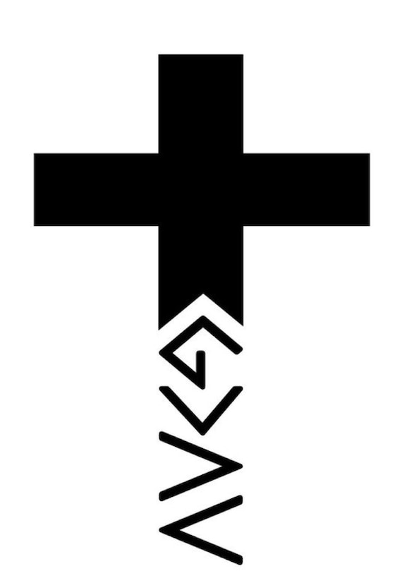 God is Greater Than the Highs and Lows Cross Decal Cross Etsy