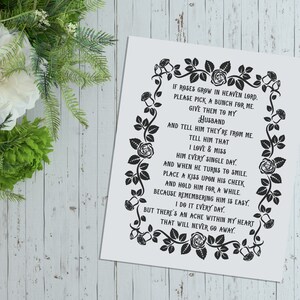 Roses dans le ciel poème de la fête des pères - svg chrétien - écriture SVG - Bible svg - citation SVG - source d'inspiration svg