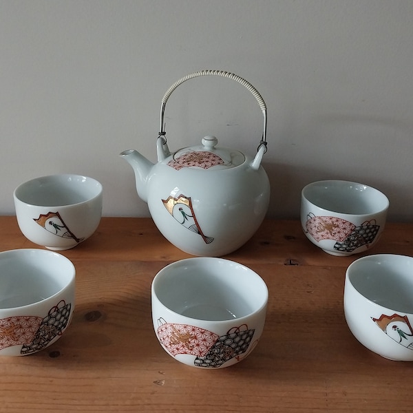 Vintage Oriental Tea Set / Genuine Japanese Teapot with Five Matching Tea Cups / Mid Century Japanese Tea Pot Set / Asian Customary Tea Set