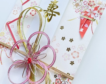 Japanese Sakura Mizuhiki Wedding Money Envelope – Traditional Gift Envelope