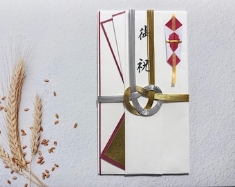 Japanese Celebration Money Envelope – Traditional Mizuhiki Gift Envelope