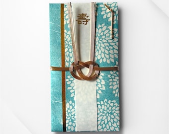 Japanese Celebration Money Envelope Mizuhiki Shugi Bukuro Blue Wedding Gift Envelope Japan