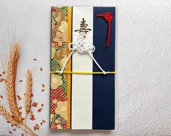 Japanese Mt FUJI Celebration Money Envelope Mizuhiki Shugi Bukuro Washi Gift Envelope Navy Traditional