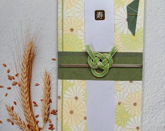 JAPANESES Celebration Money Envelope Mizuhiki Shugi Bukuro Green Wedding Gift
