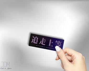JDM KANJI Waterproof Vinyl Car Bumper STICKER Made In Japan Decal Gifts For Racing Car Lovers, Cool Vehicle Stickers