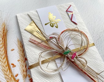 Japanese Wedding Money Envelope Mizuhiki Crane Shugi Bukuro Traditional Washi Gift Envelope Japan