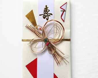 Japanese Wedding Money Envelope Mizuhiki Gift Card Holder Traditional Washi Shugi Bukuro
