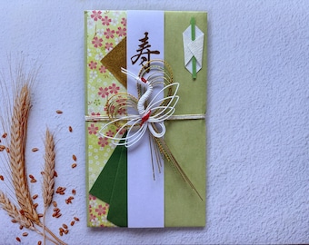 Japanese Wedding Money Envelope SHUGI-BUKURO, MINIMAL Design, Traditional Mizuhiki Knot, Elegant Gift for Marriage