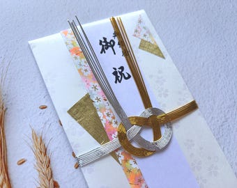 JAPANESE Celebration Money ENVELOPE Sakura Hand-made Mizuhiki Shugi Bukuro Washi Gift Envelope