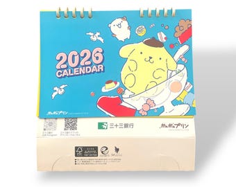 Limited JAPAN Edition 2026 SANRIO Pompompurin Table Calendar