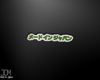 KATAKANA JDM Waterproof Vinyl Car Decal Stickers Made In JAPAN Car Accessories, Cool Car Vehicle Sticker