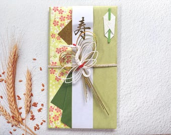 Japanese Wedding & Celebration Envelope – Spring Green Floral Washi with Mizuhiki Knot