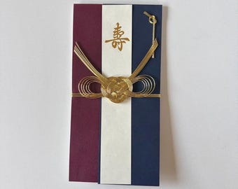 Japanese Mizuhiki Money Envelope – Navy Burgundy Celebration Gift Shugi Bukuro Wedding
