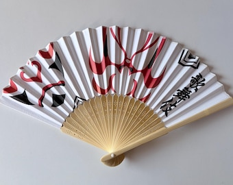 Vintage Kabuki Japanese Folding Fan Red, Black & White Sensu Art