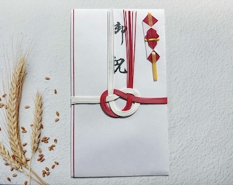 Japanese Celebration Envelope – Traditional Mizuhiki Gift Money Envelope for Any Occasion