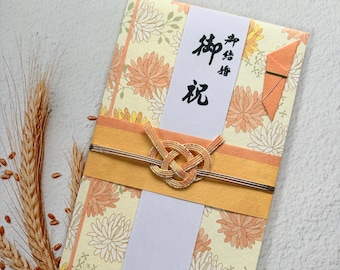 Sobre japonés para dinero de celebración Mizuhiki Shugi Bukuro Sobre para regalo de boda Japón