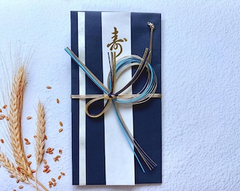 Japanese Celebration Money ENVELOPE Blue Hand-made Mizuhiki Shugi Bukuro Washi Gift Envelope