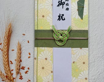 JAPANESES Celebration Money Envelope Mizuhiki Shugi Bukuro Green Wedding Gift