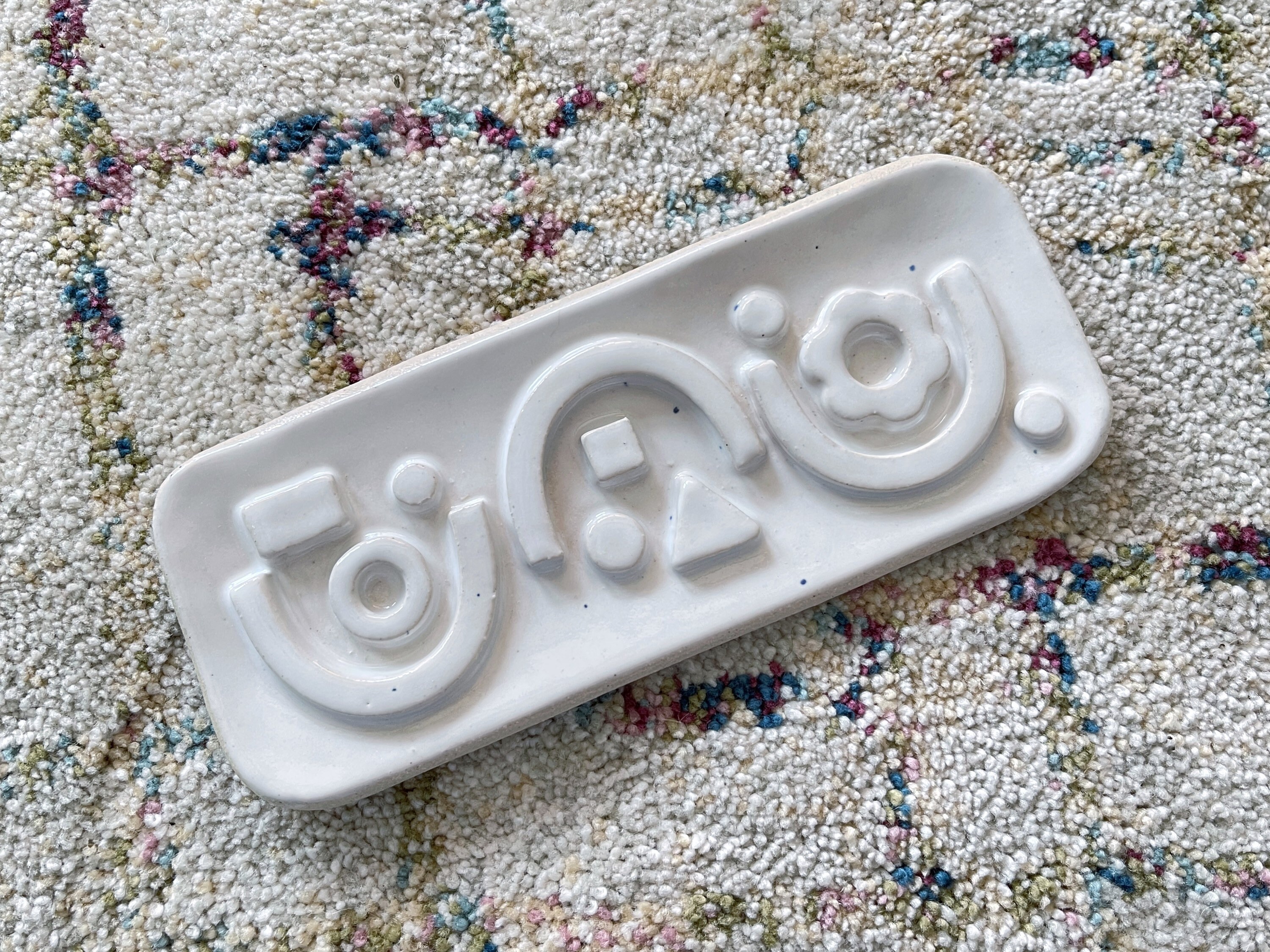 Long soap dish white with a few blue specs glaze geometric Etsy