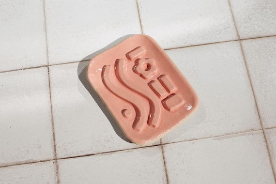 Soap dish with pink glaze