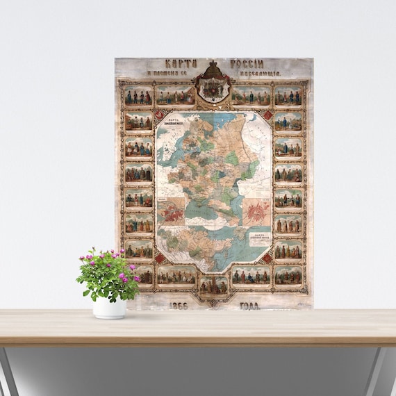 Vintage European Russia Map on Paper 1866, Russia Ethnographic Poster, Historical Russia Poster, Map of Eastern Europe, Tsarist Russia Map