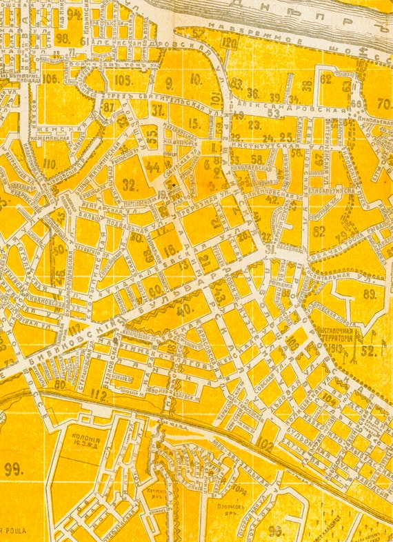 キエフのヴィンテージ市地図 1918年、歴史的な黄色のポスター - Etsy 日本