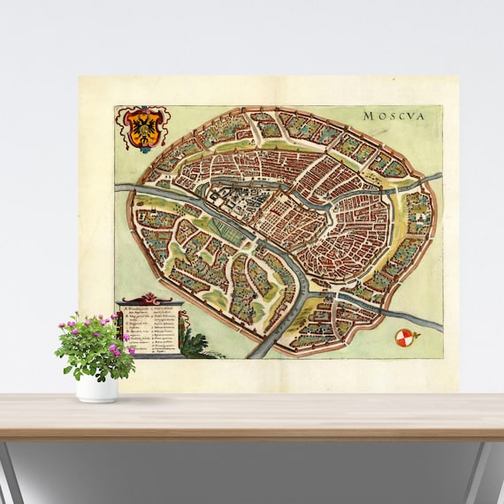 Moscva 1638 City Map Poster on Paper. Russia Historical City Map. Vintage City Map. Antique Map. Moscow Map. Unframed