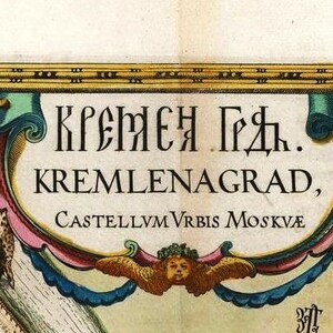May include: A vintage map illustration of the Kremlin in Moscow, Russia. The text reads "KRETEN Gen. KREMLENAGRAD, CASTELLVM VRBIS MOSKV&AElig;".
