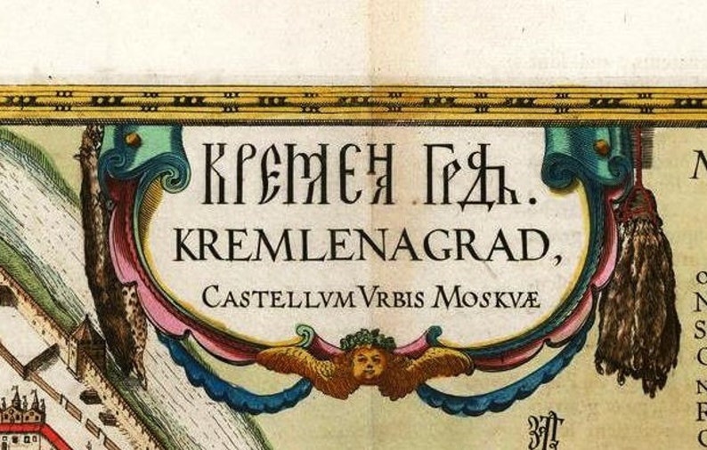 May include: A vintage map illustration of the Kremlin in Moscow, Russia. The text reads "KRETEN Gen. KREMLENAGRAD, CASTELLVM VRBIS MOSKV&AElig;".