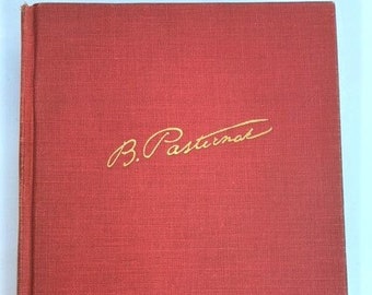 Doctor Zhivago Boris Pasternak 1958 Printing
