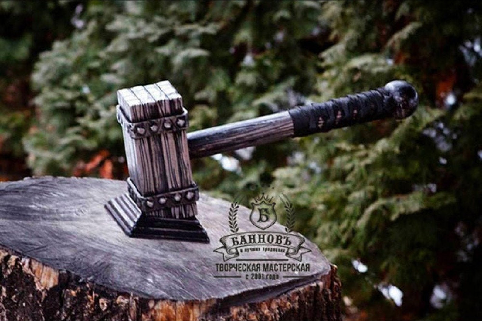 Mjolnir. Thor's hammer. Handmade hammer 10 kg. Free Etsy