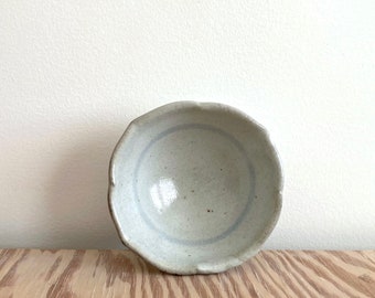 Small Bowl