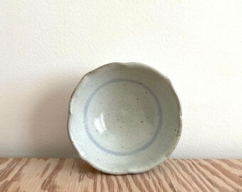 Small Bowl