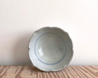 Small Bowl