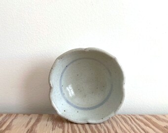 Small Bowl