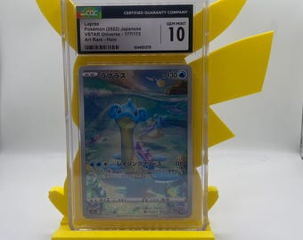 PSA Pokemon Pikachu card/slab holder.  No card is included