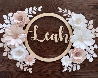 Paper Flower Wall Decor, Nursery Paper Flower Wall Decor, Daisy Girl Nursery Flowers, Paper Flowers, Roses Paper Flowers, Paper Flowers