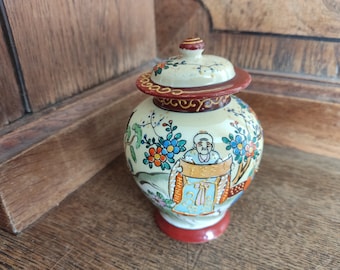 Stunning Vintage Japanese Diuschu  Porcelain Ginger Jar / Hand painted Urn / Vase