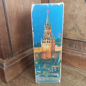 Profumo di scatola di cartone vintage Moskovskiy, scatola originale Moskovsky Colonia Novaya Zarya Mosca anni '70