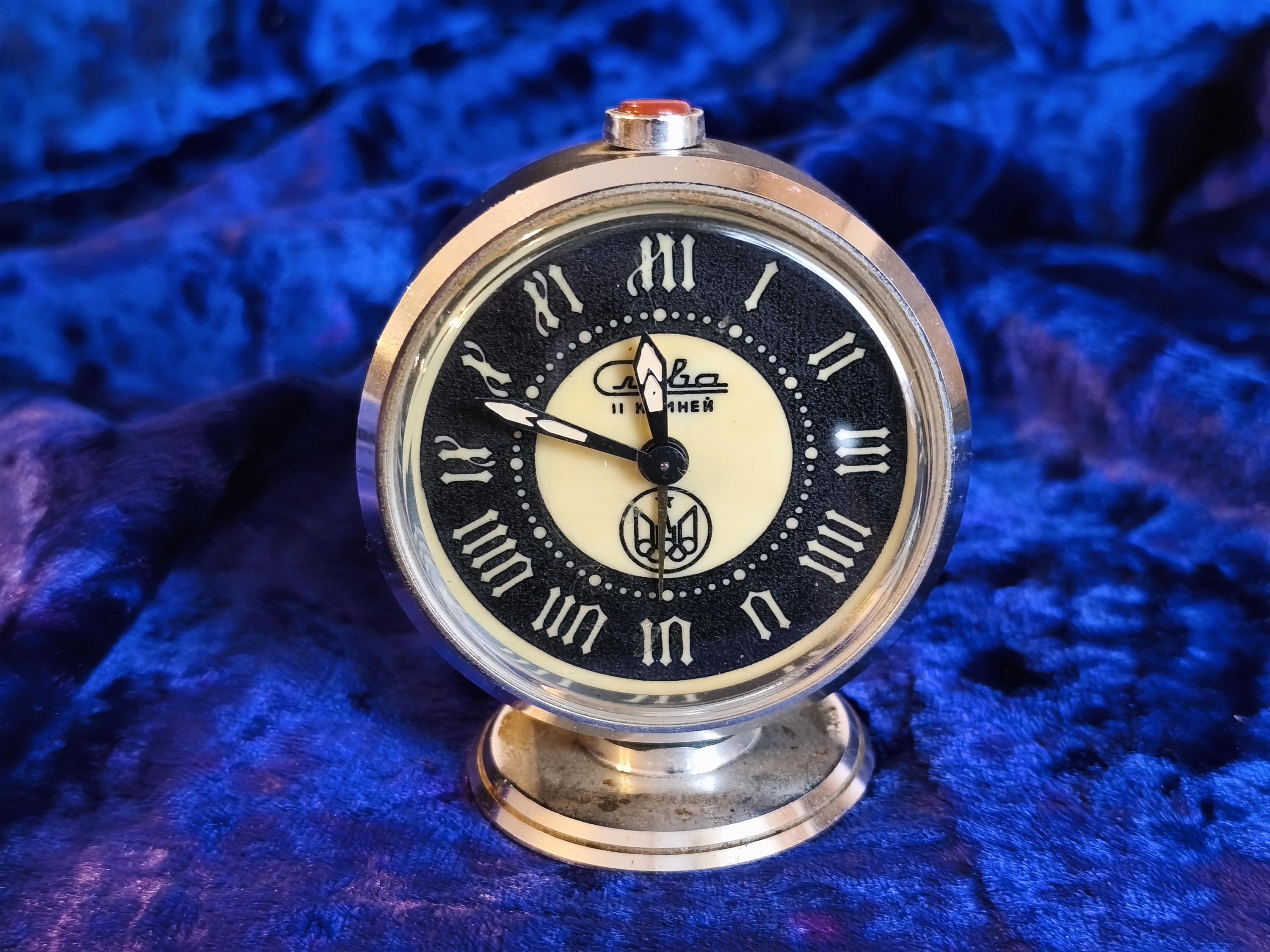 Slava Clock - Etsy